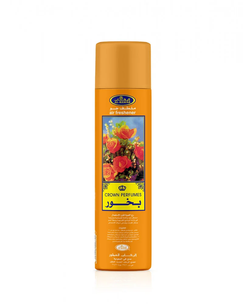 Al-Rehab BAKHOOR Air Freshner, 300ml – original fragrance for men in Pakistan