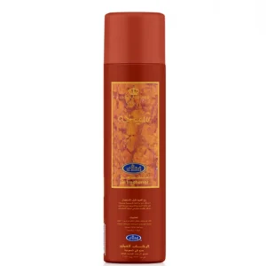 Al-Rehab Shaikhah Air Freshner, 300ml (Minimum Order Three (03) pieces with free delivery)