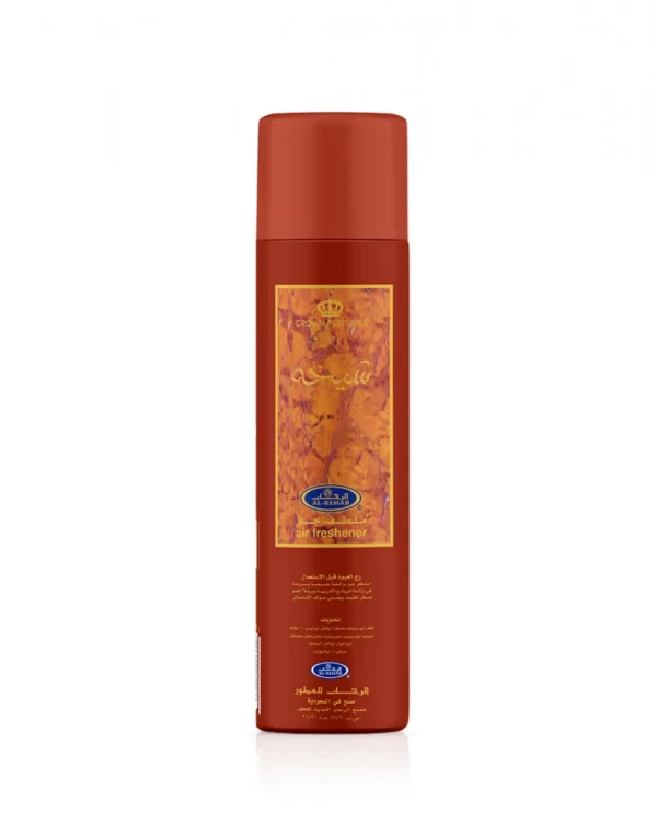 Al-Rehab Shaikhah Air Freshner, 300ml (Minimum Order Three (03) pieces with free delivery)