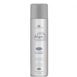 Al-Rehab SILVER Air Freshner, 300ml – original fragrance for men in Pakistan
