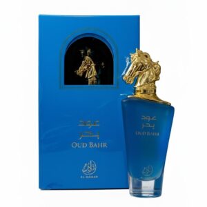 Al-Qamar Oud Bahr Eau De Parfum 100ml for Men – Original perfume in Pakistan at Naveed Brothers Perfumes