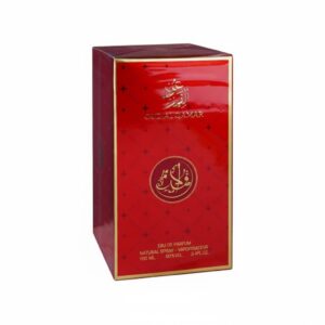 Al Qamar Oud al Qamar Eau De Parfum 100ml for Men – Original Perfume in Pakistan at Naveed Brothers Perfumes