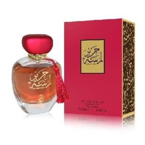 Lamsat Harir Arabiyat Eau De Parfum 100ml for Men and Women – My Perfumes in Pakistan at Naveed Brothers Perfumes